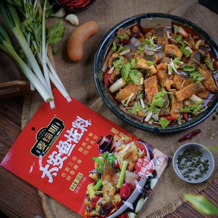 重庆太安鱼调料地道重庆味道麦缔斯太安鱼佐料调料官方旗舰店