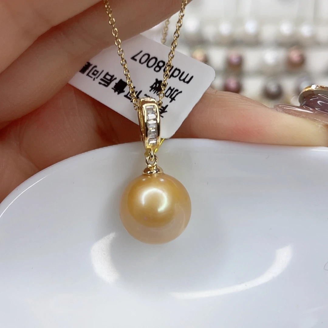 淡水珍珠吊坠(赠链)未镶嵌