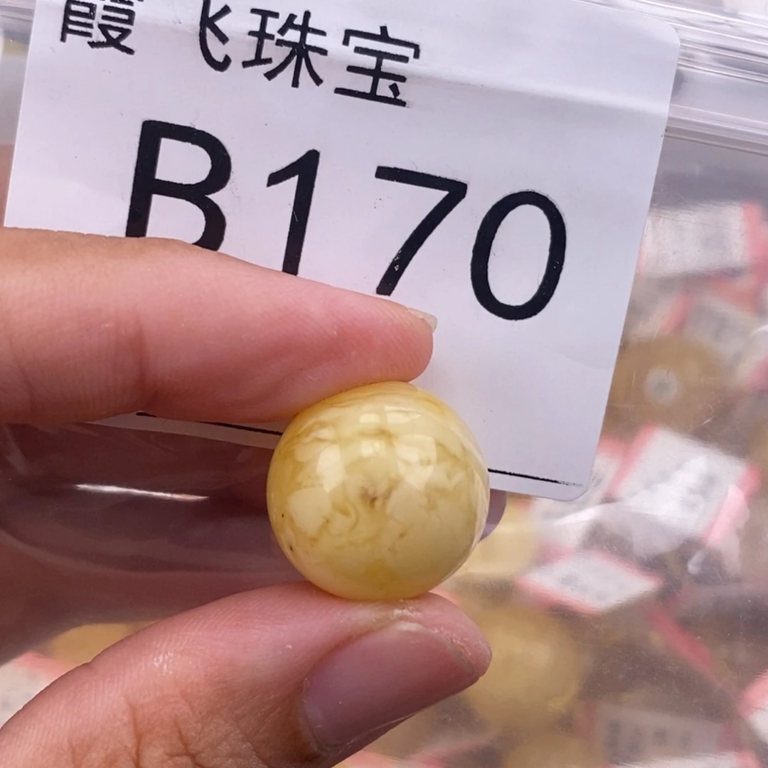 琥珀未镶嵌珠宝奇石17