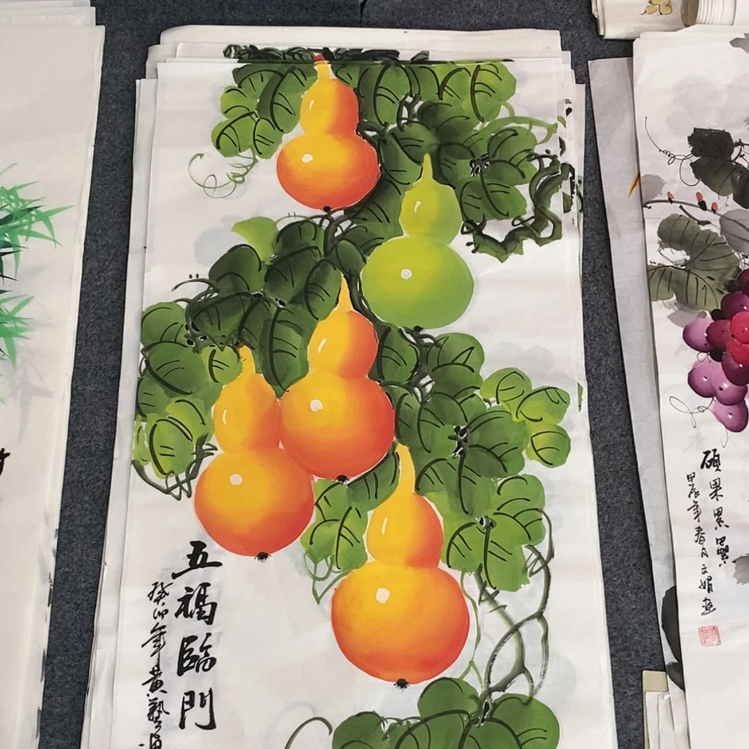 【闪购商品】国画画