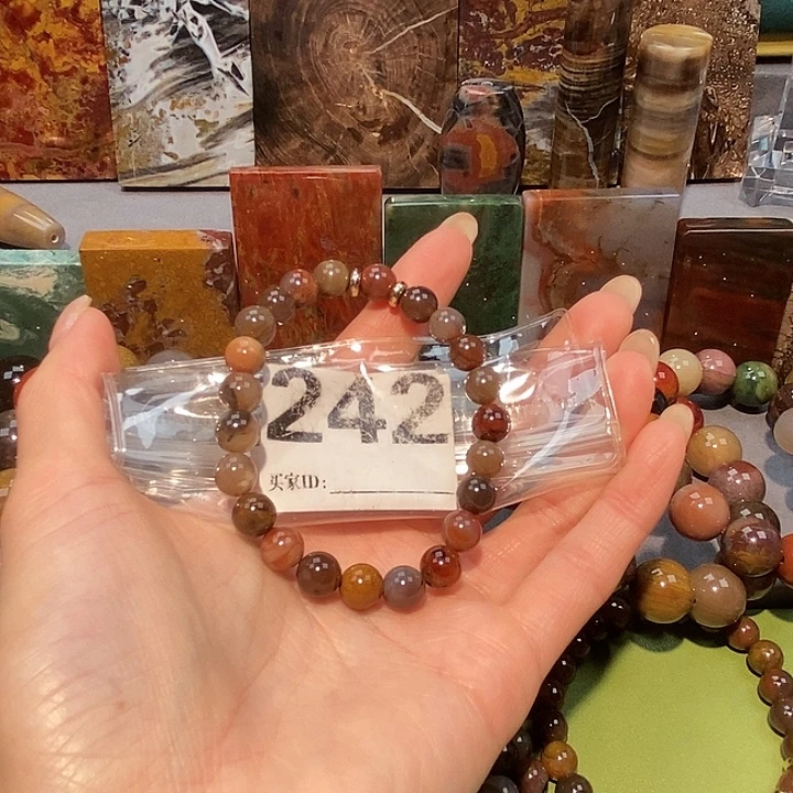 硅化玉合金天然北票树化玉手串8.2