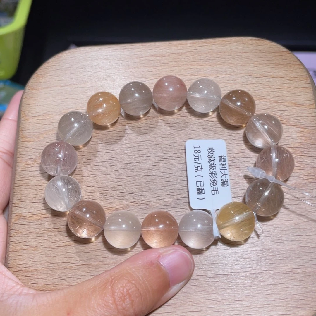 水晶手链未镶嵌25号多样性发货一K 13+