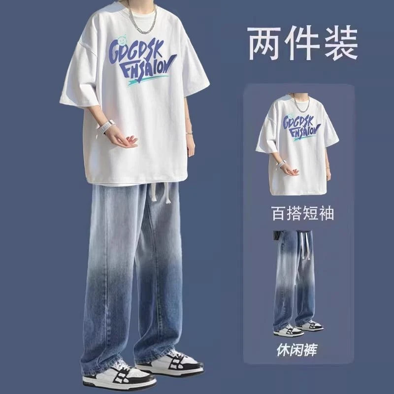 夏季港风t恤男短袖套装潮流青少年男装一套搭配牛仔裤两件套衣服