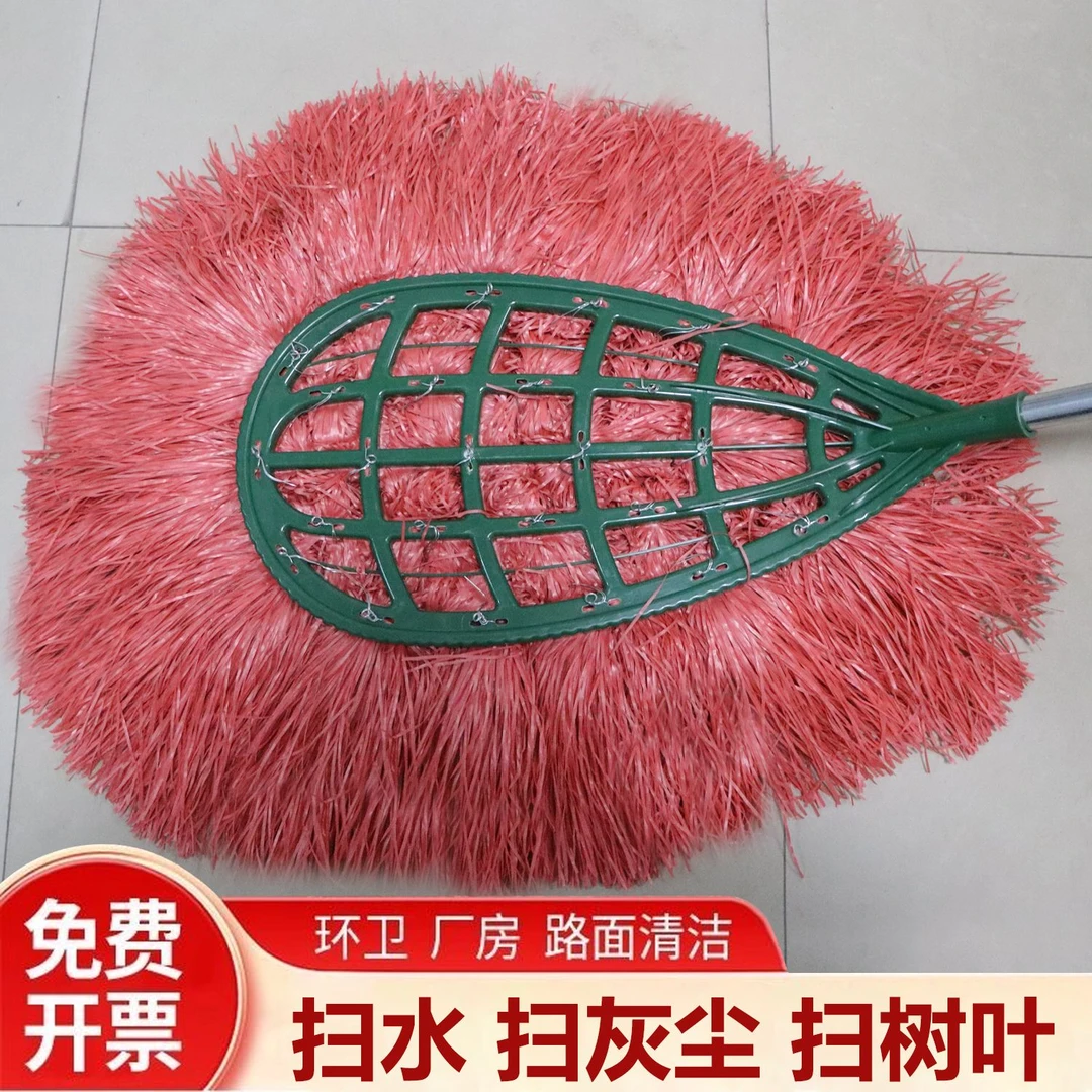 加大环卫工人院子家用扫地庭院笤帚户外农村扫帚家用扫地笤帚扫把