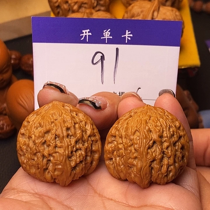 吊坠桃核密纹35无刀痕