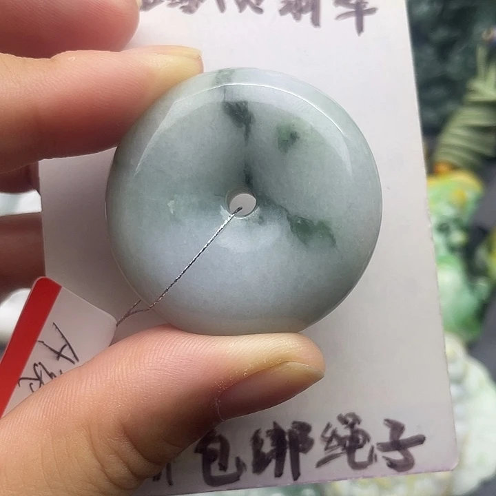颈饰未镶嵌翡翠天然翡翠