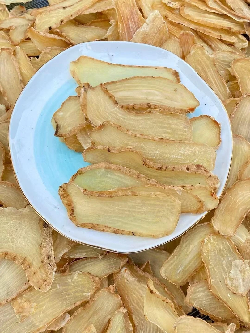云南昭通干天麻片营养滋补可炖汤的农家土特产