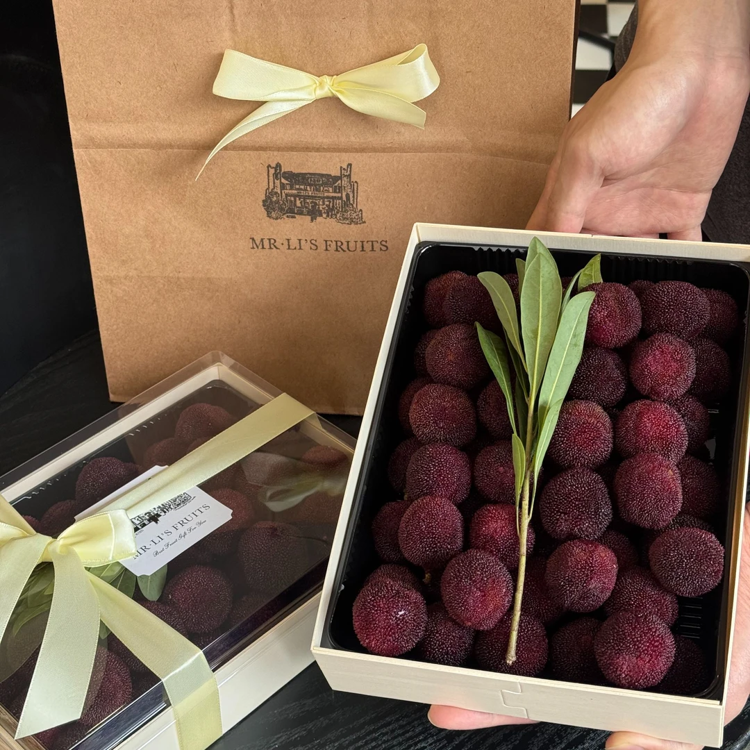 李先生源选·季节限定浙江东魁特大果新鲜杨梅2斤装