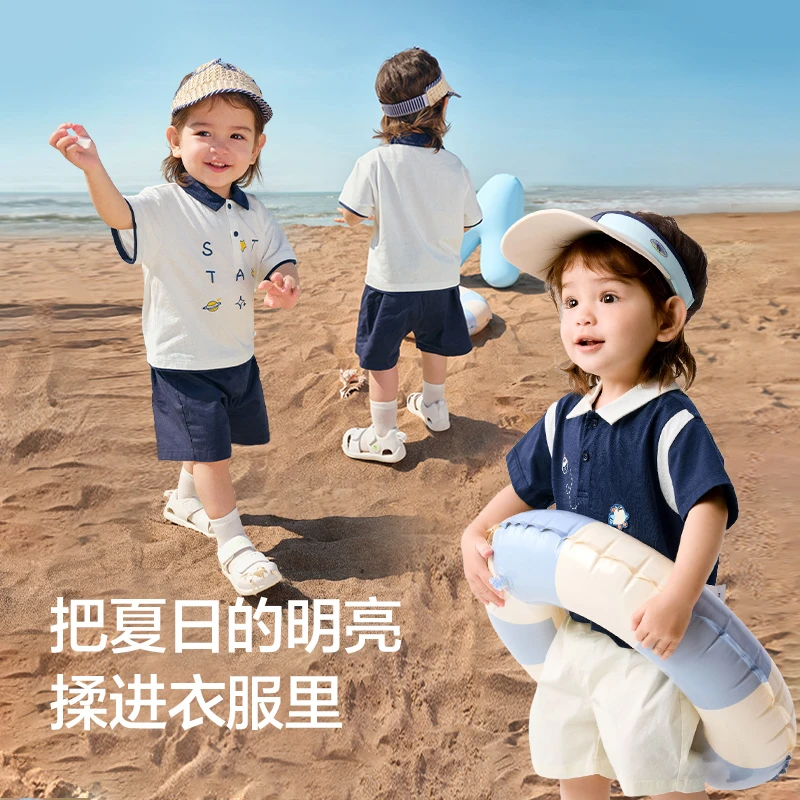 【短袖套装】巴拉巴拉1-3岁宝宝夏男小童Polo衫透气两件套2025新款