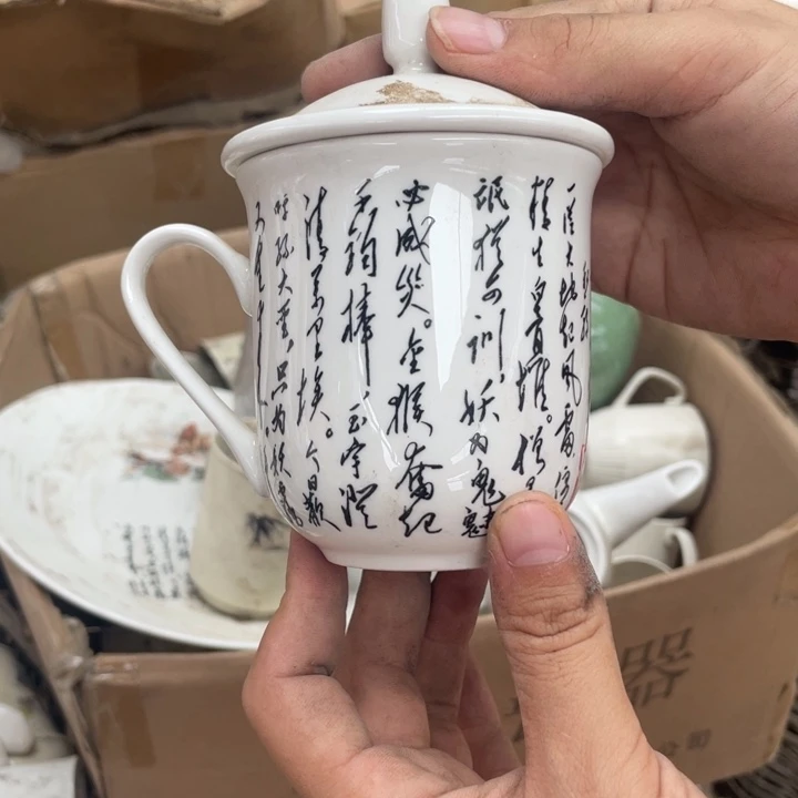 陶瓷艺术摆件陶瓷艺术摆件