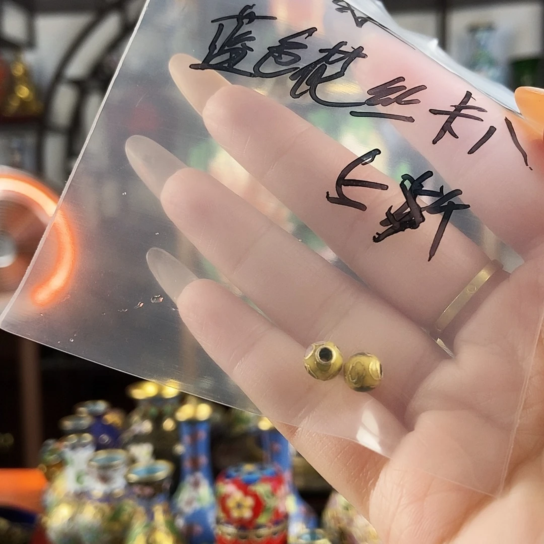 一***歌铜5个卡八花丝蓝色 两个卡五平丝的文化