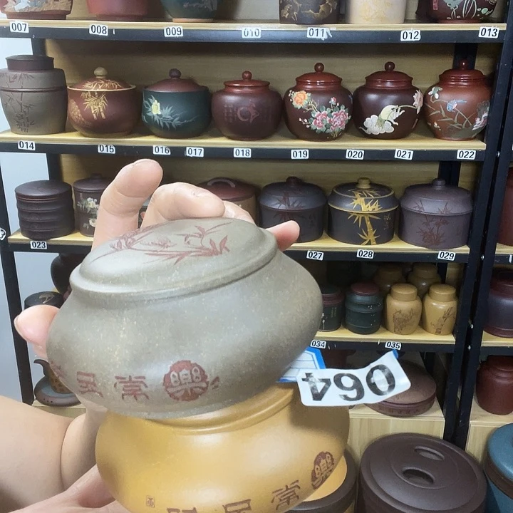 紫砂茶叶罐紫砂茶叶罐