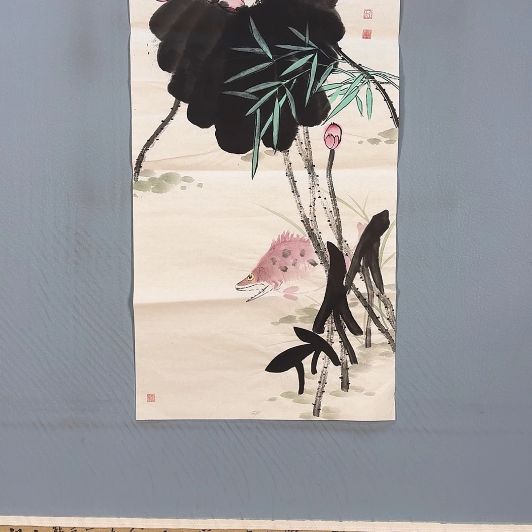 国画291 牡丹图画