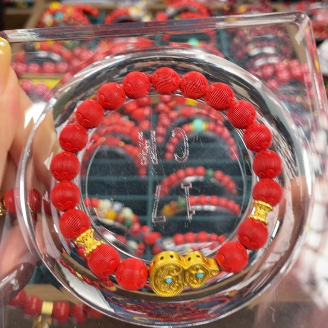 天然辰砂红砂8+单圈