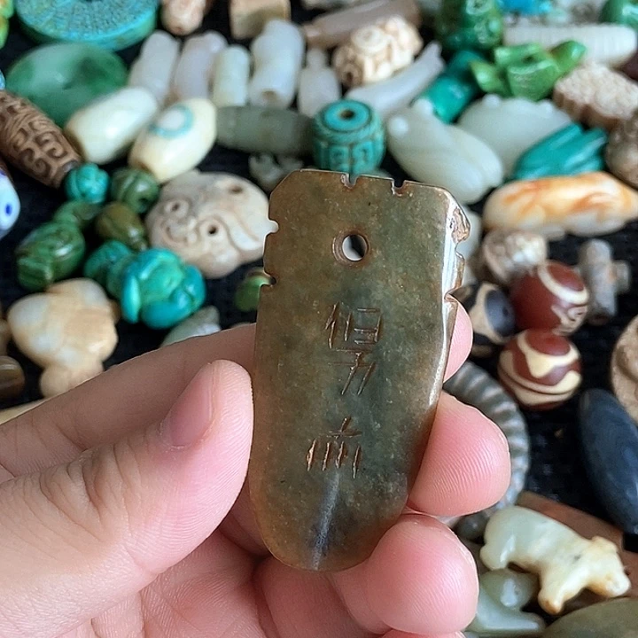 摆件直播间链接19