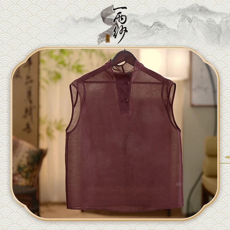 【草木染丝麻+菊茶色】238933桑蚕丝丝麻上衣内搭新中式30