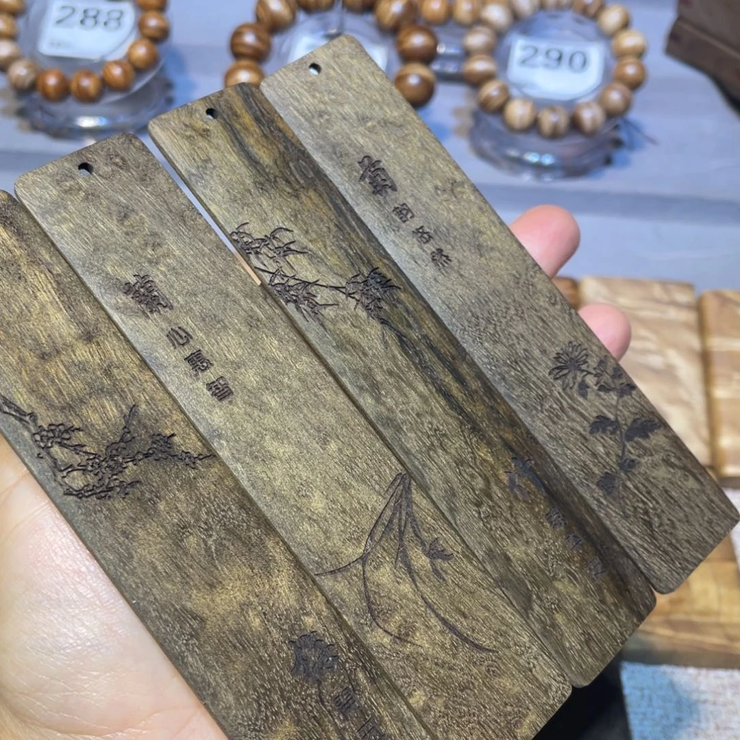 其他楠木（金丝楠）书签