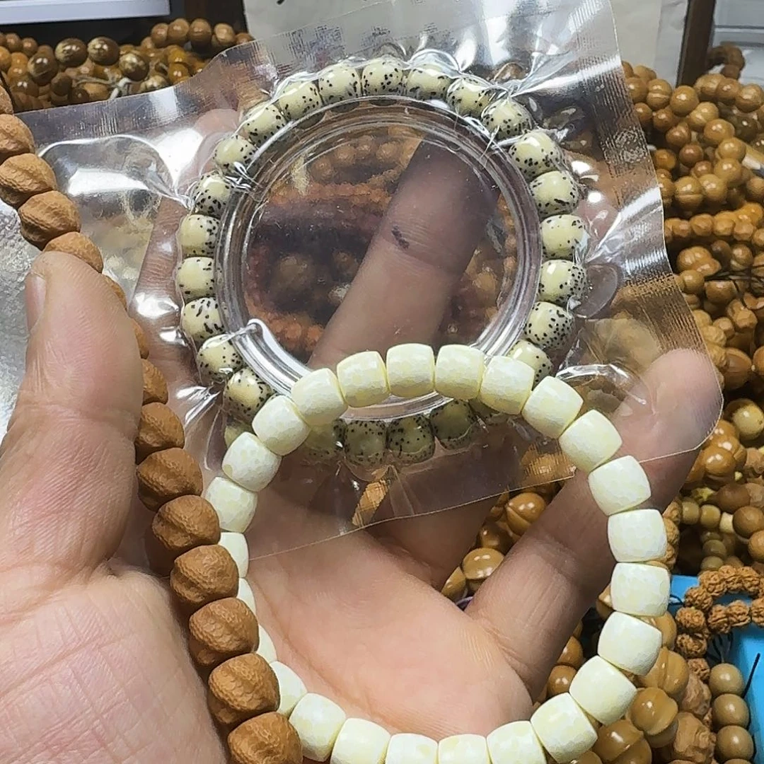 e***.猴头核桃手串手串3条