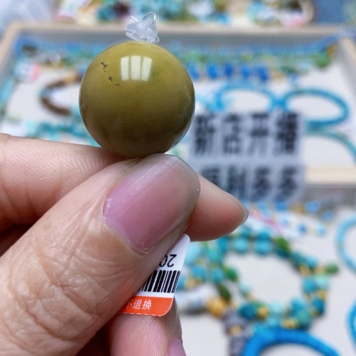 绿松石未镶嵌挂件38