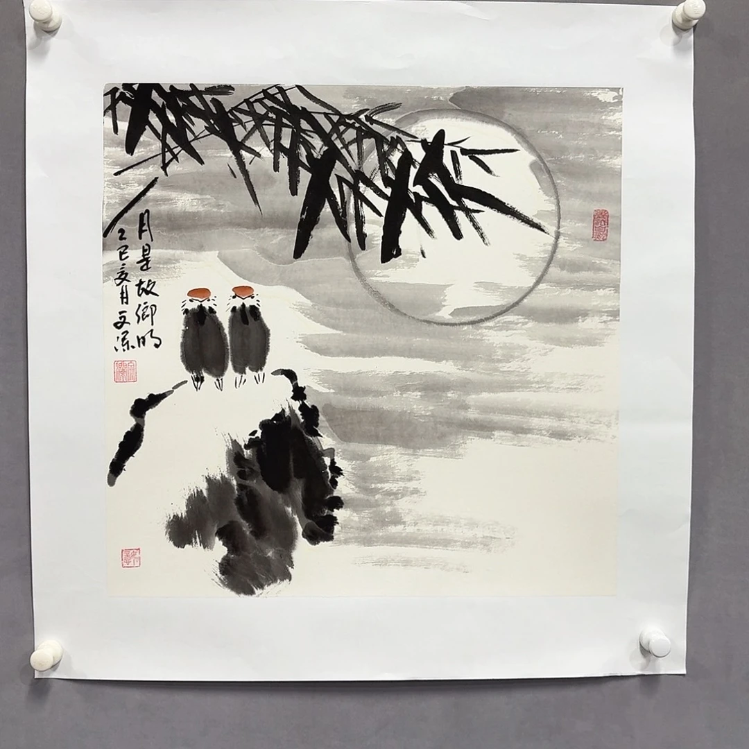 国画亲笔手绘放心去藏