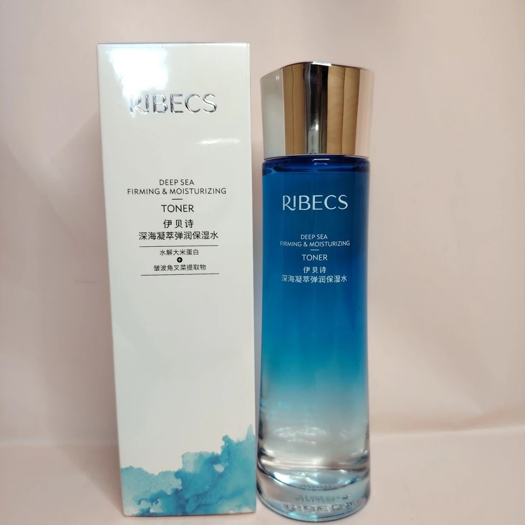 伊贝诗深海凝萃弹润保湿水