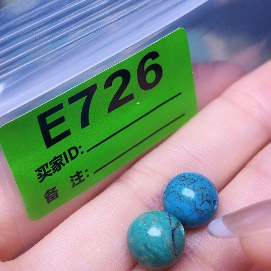 空竹粉丝专享十堰特色手工配饰