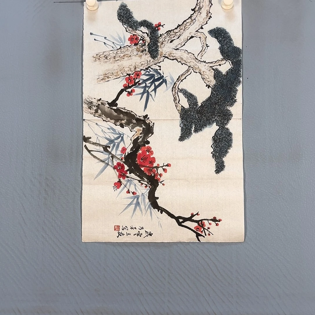 国画285 牡丹一如你的