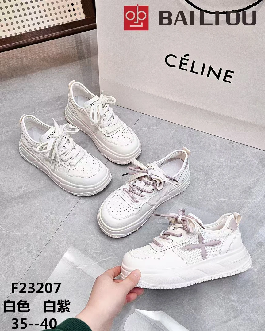 23207时尚休闲小白鞋单网透气百搭柔软运动休闲板鞋女鞋