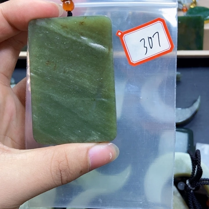 未镶嵌和田玉挂件