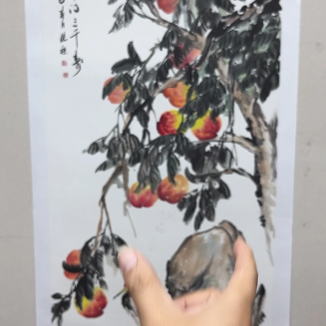 书法书画作品多次