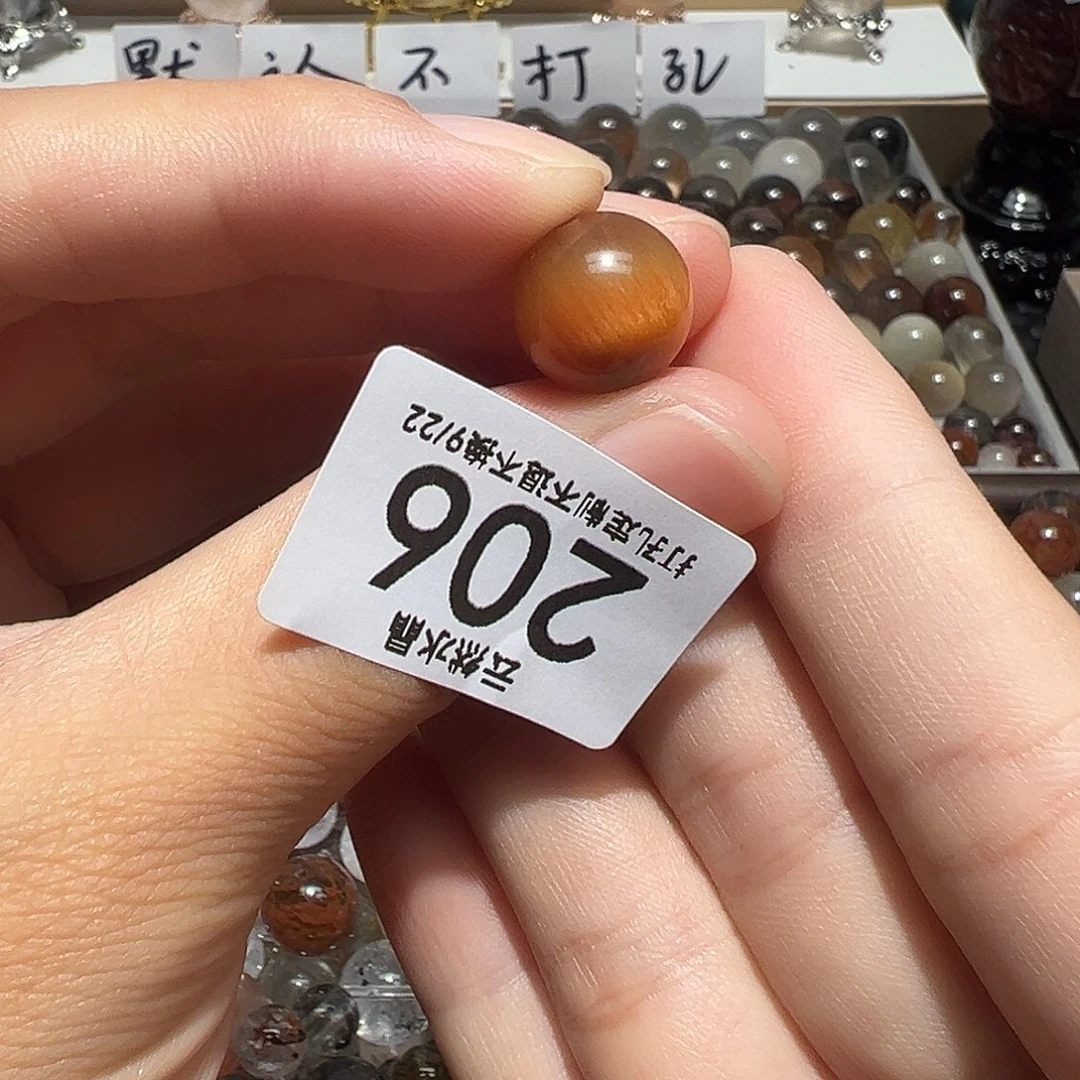 未镶嵌珠宝半成品水晶