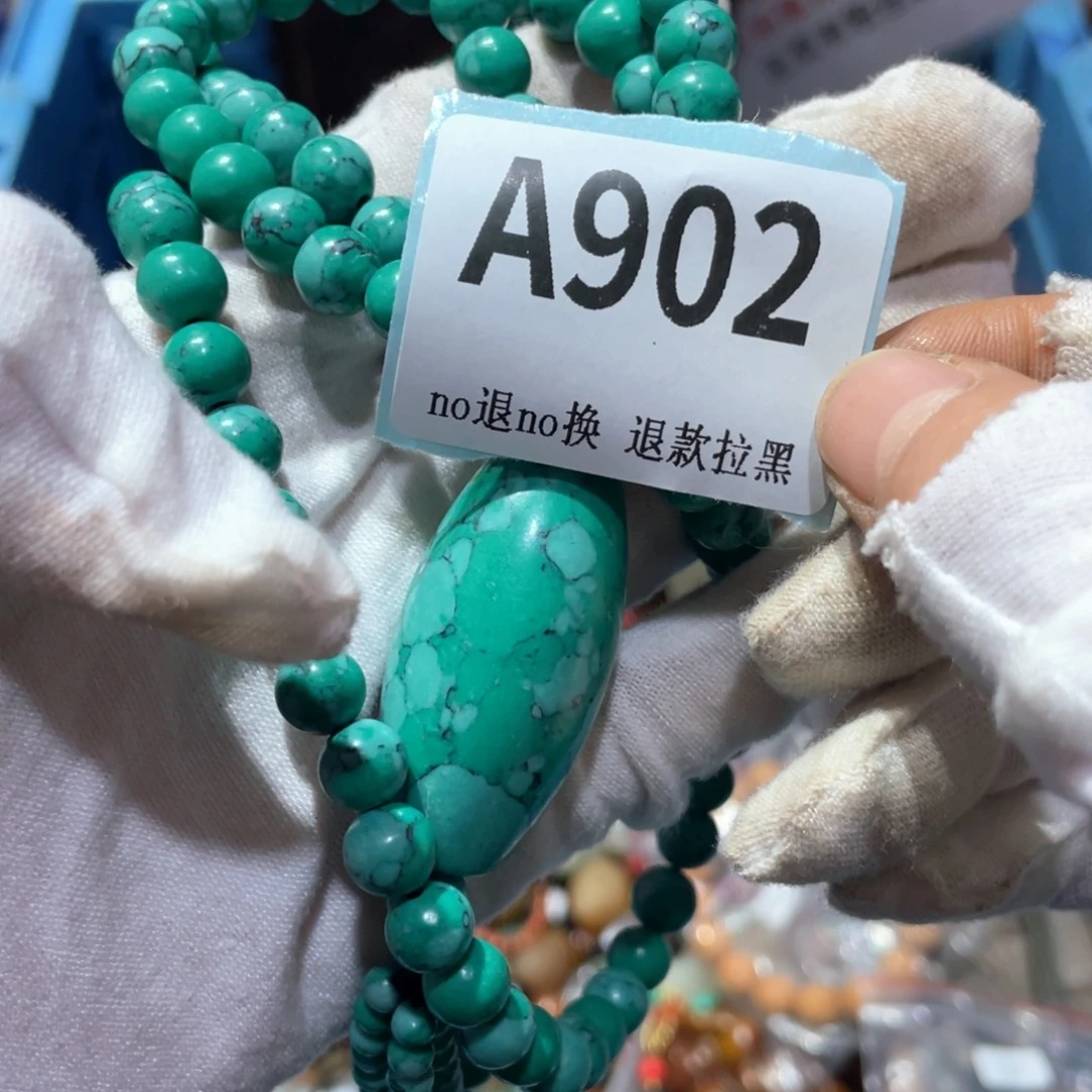 阳****瓷片火爆热卖火爆热卖