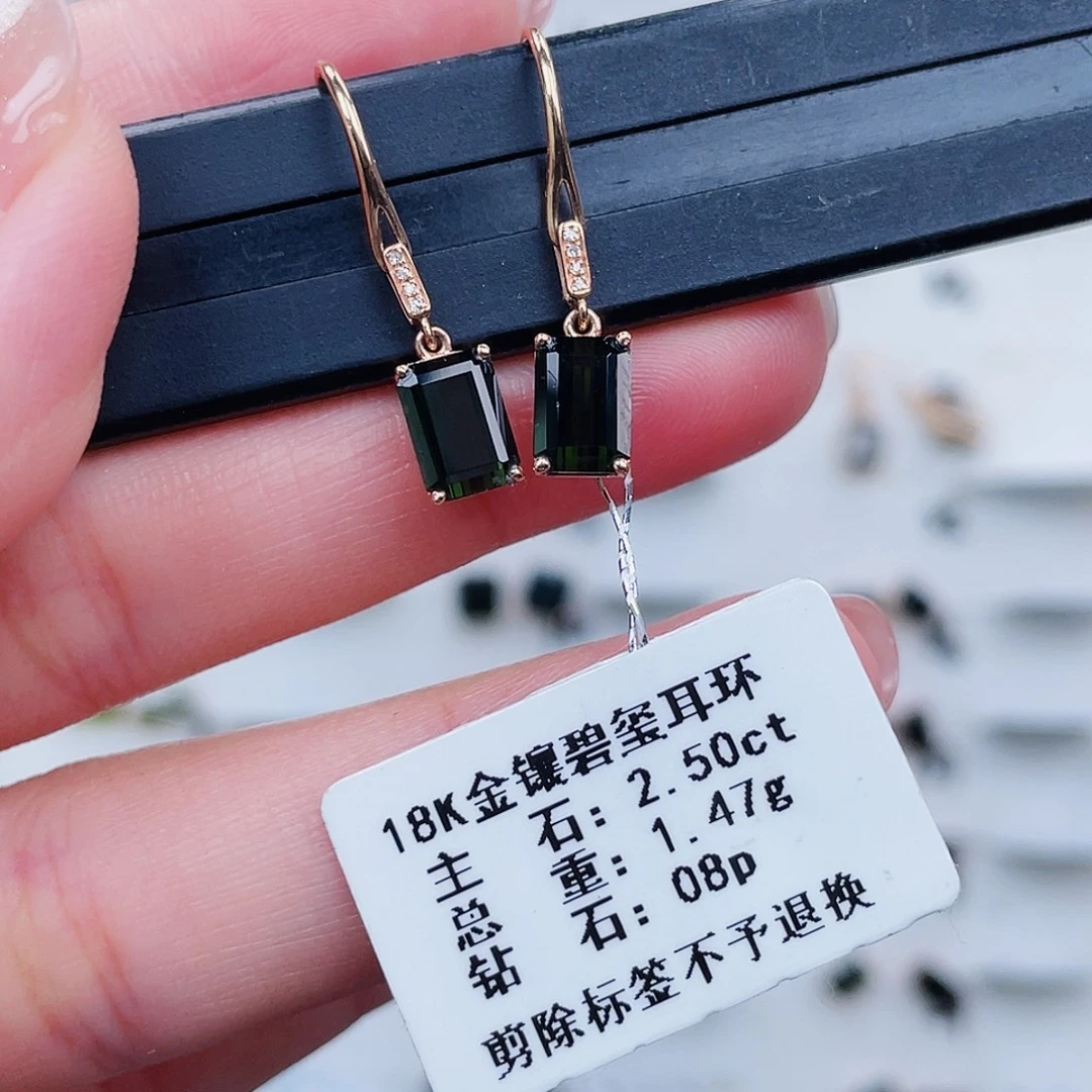 18K金镶嵌耳饰碧玺