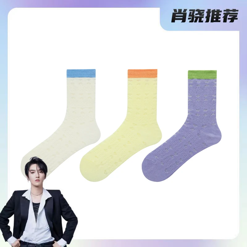 【 肖然好物】3双装夏季薄款中筒女袜棉袜