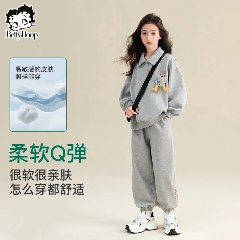 贝蒂女童运动套装春秋新款大童洋气春装宽松卫衣裤子两件套23426