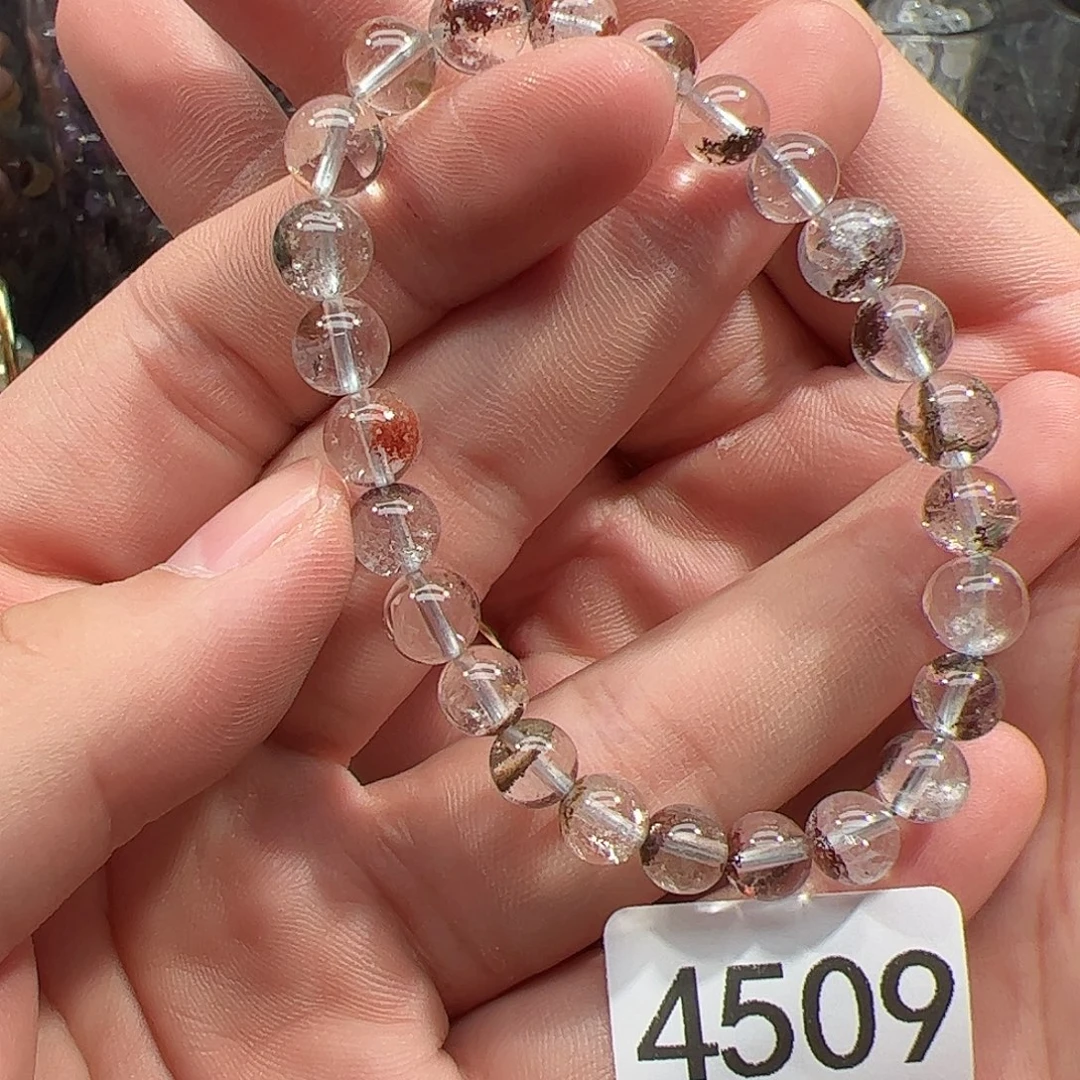 未镶嵌手链烟晶幽灵