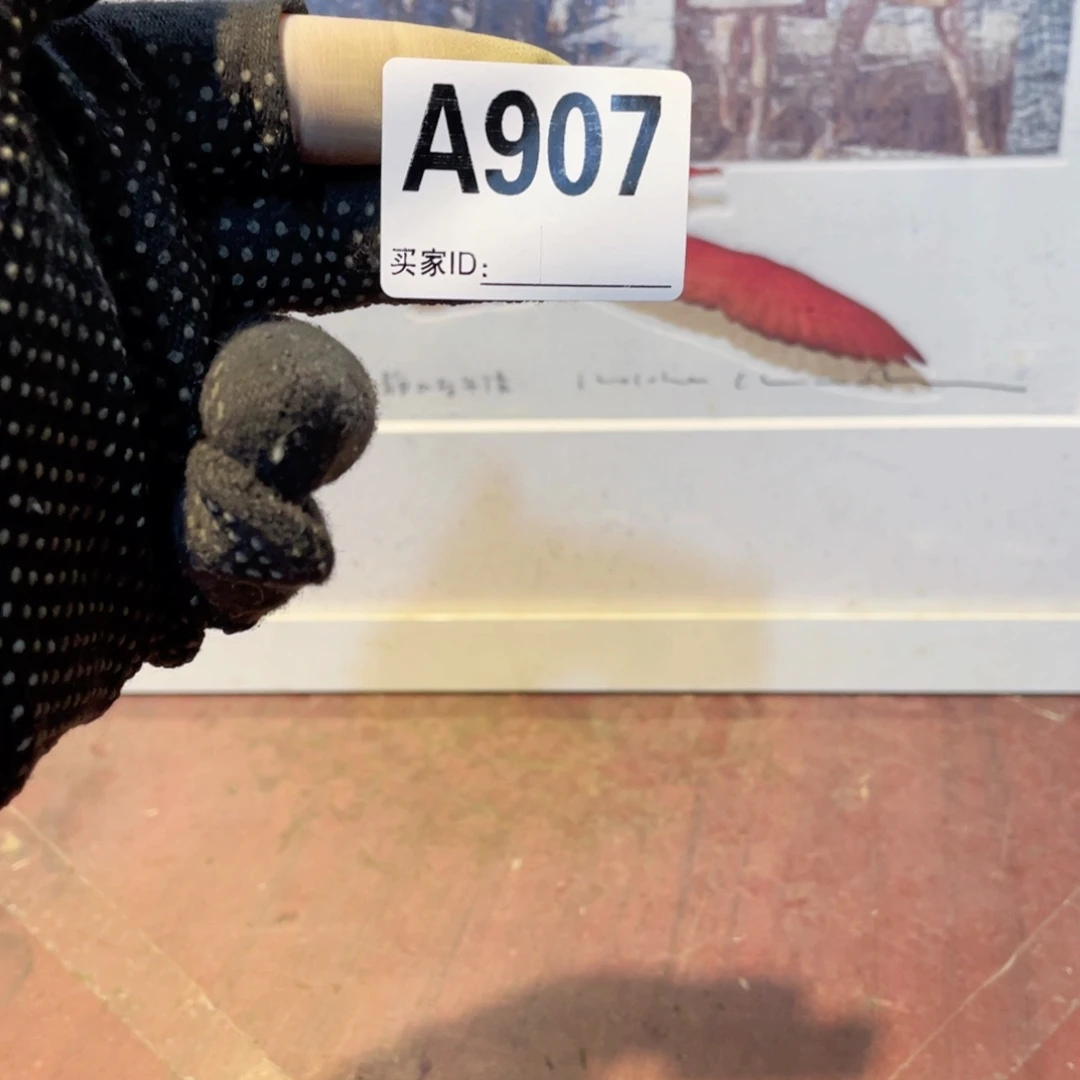 ?工艺品美术工艺品美术