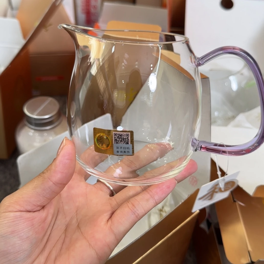禾器浅紫色泰然公道杯
