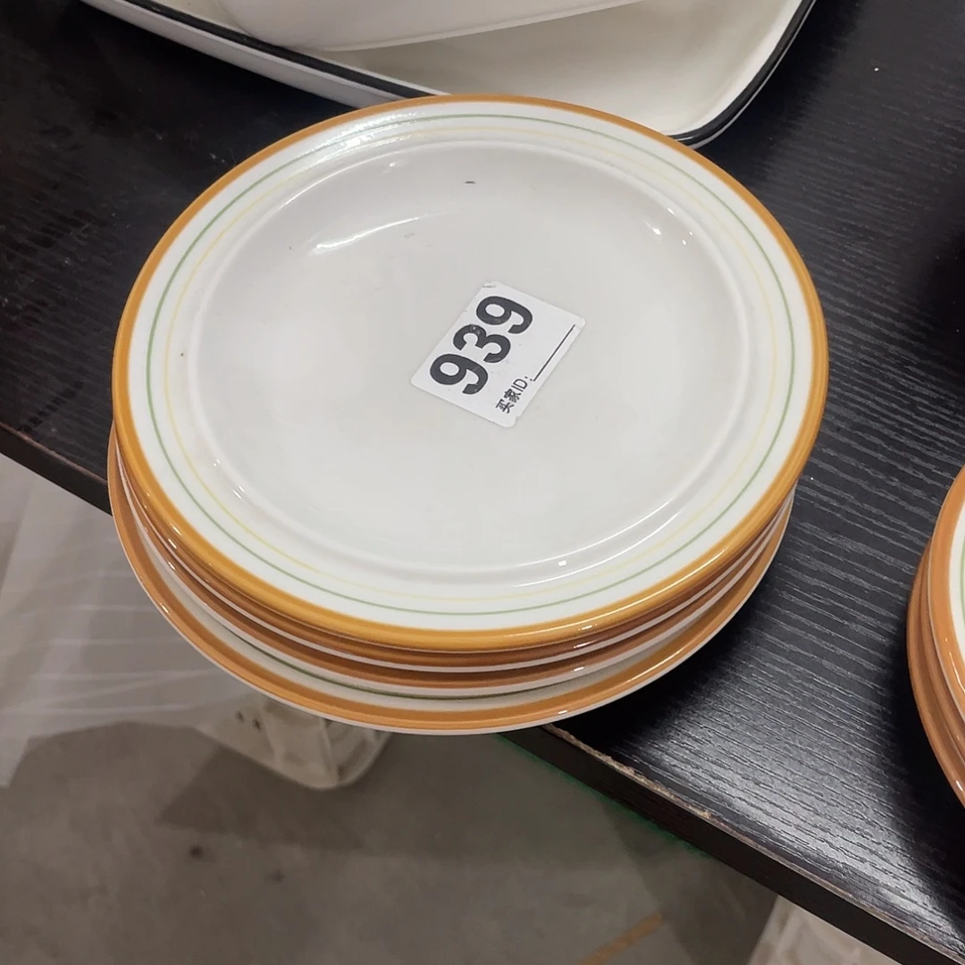 瓷温佩家陶瓷福利939、4