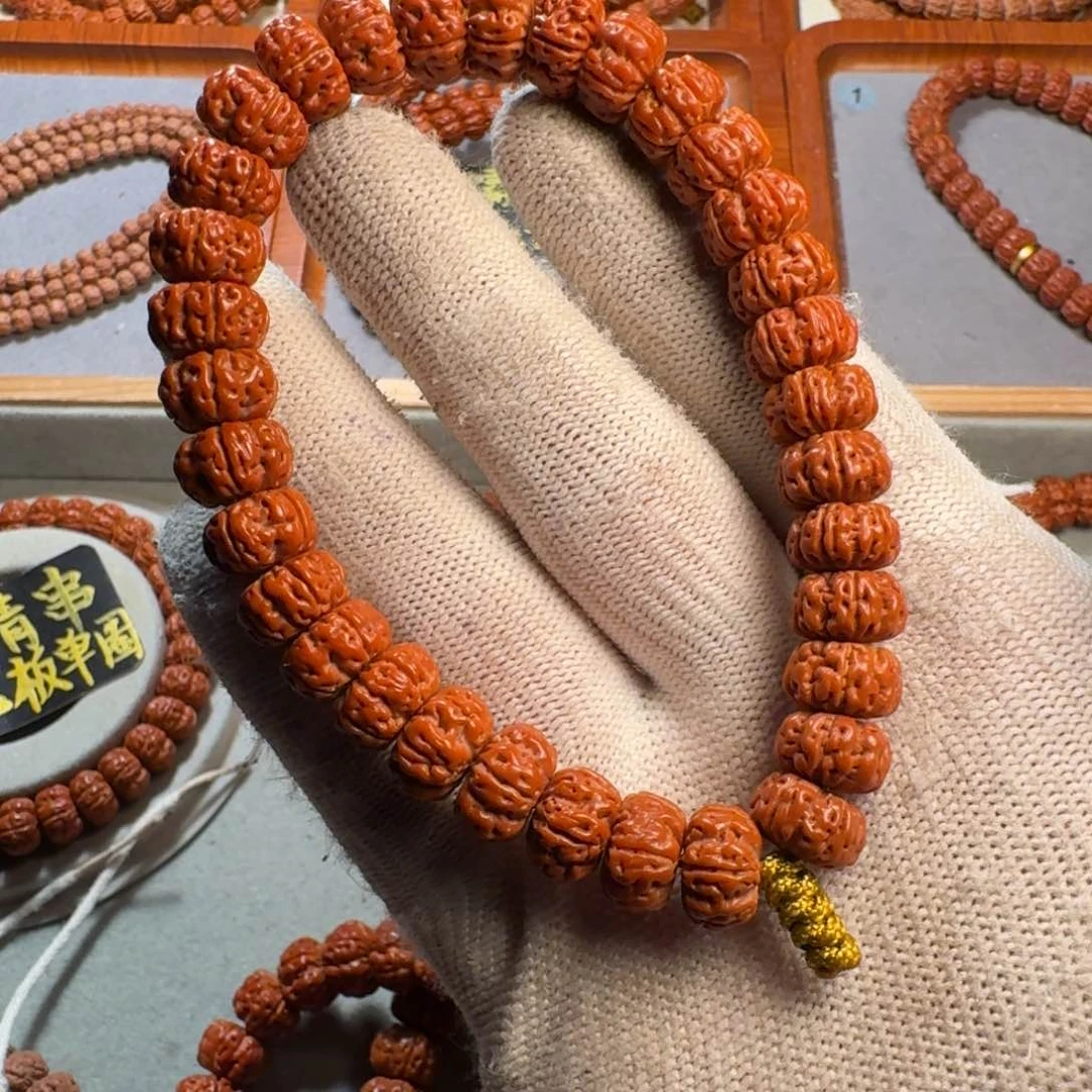 手串金刚菩提高*极航母飞碟