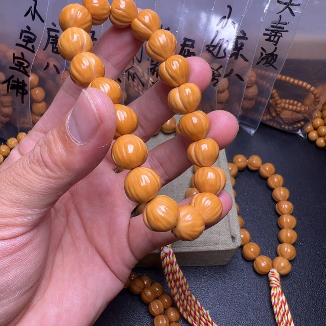 手串猴头核桃12啊啊啊啊啊啊啊