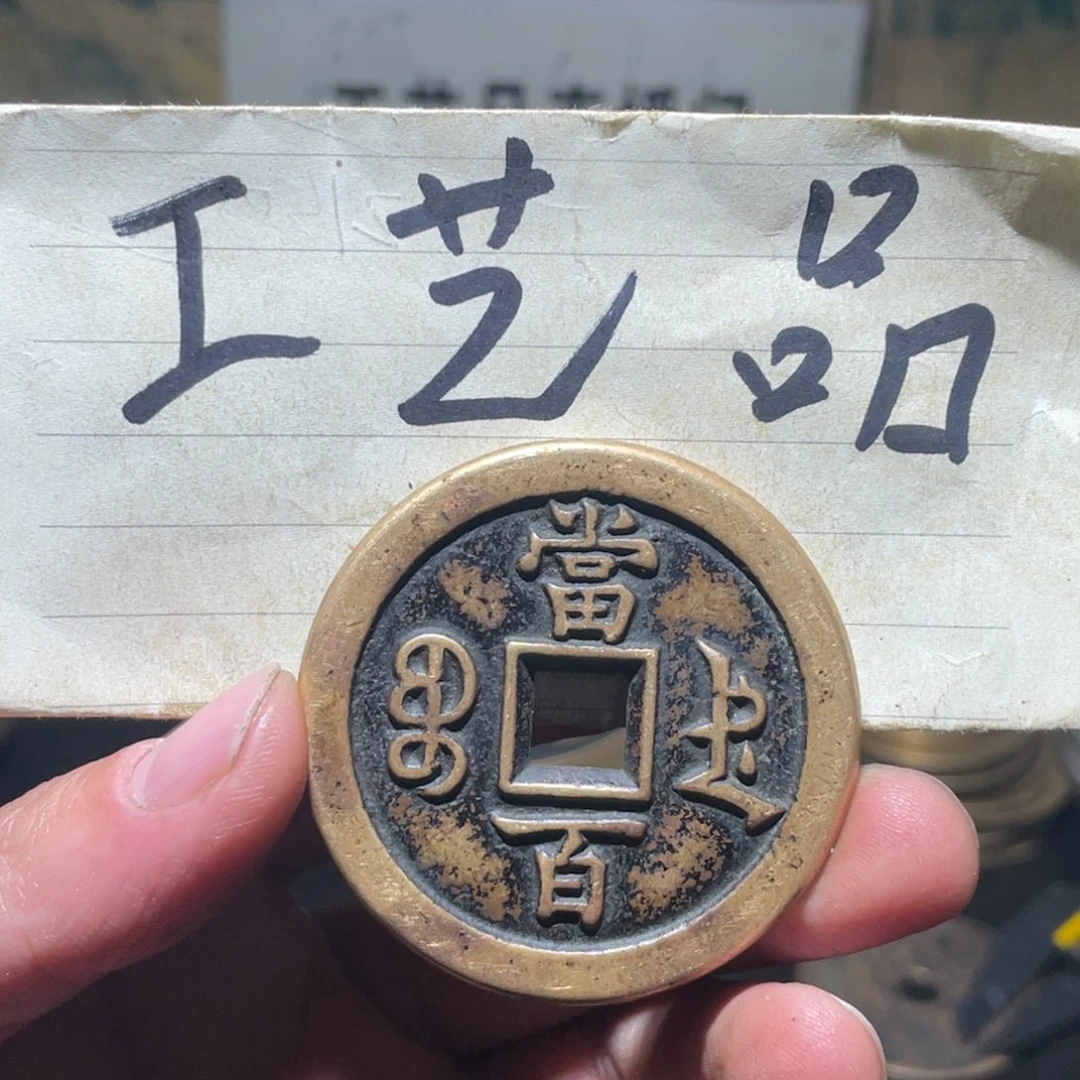 铜工艺品工艺品工艺品