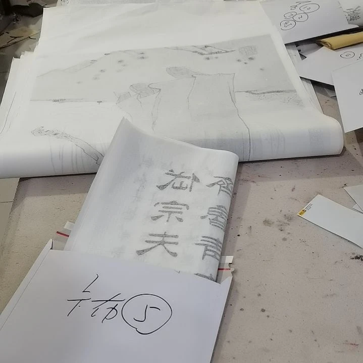 卡***诺书法书法作品书法欣赏欣赏欣赏欣赏