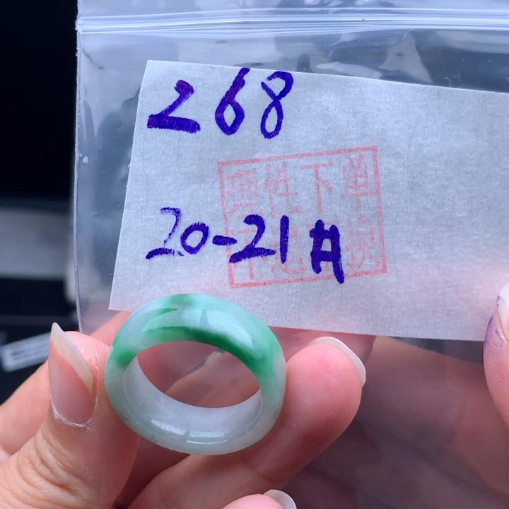 翡翠戒指未镶嵌戒圈