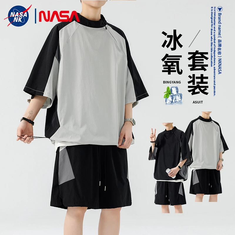 NASA联名简约拼色运动短袖套装男士大学生透气ins慵懒风休闲一套