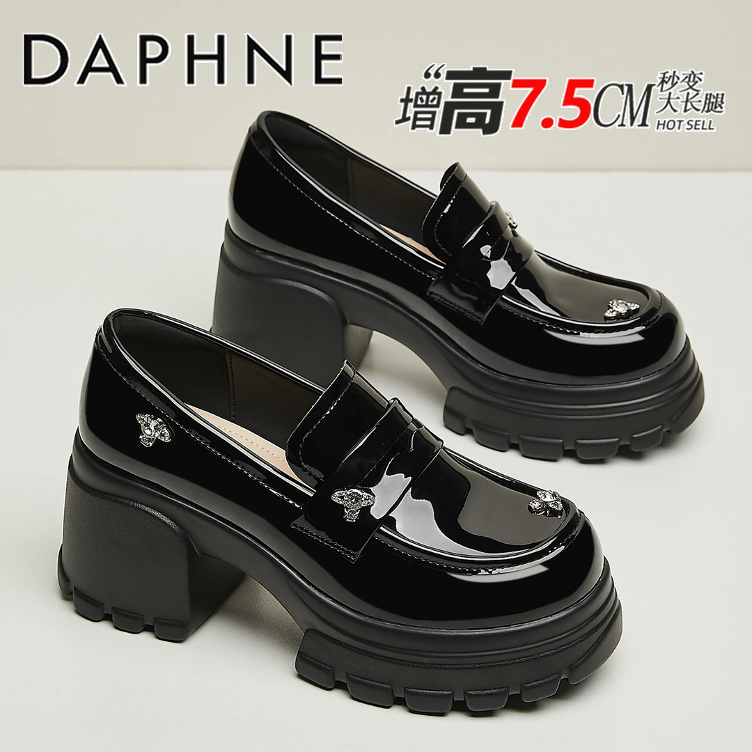 达芙妮黑色真皮鞋垫厚底乐福鞋女内增高10CM8CM英伦风粗跟小皮鞋
