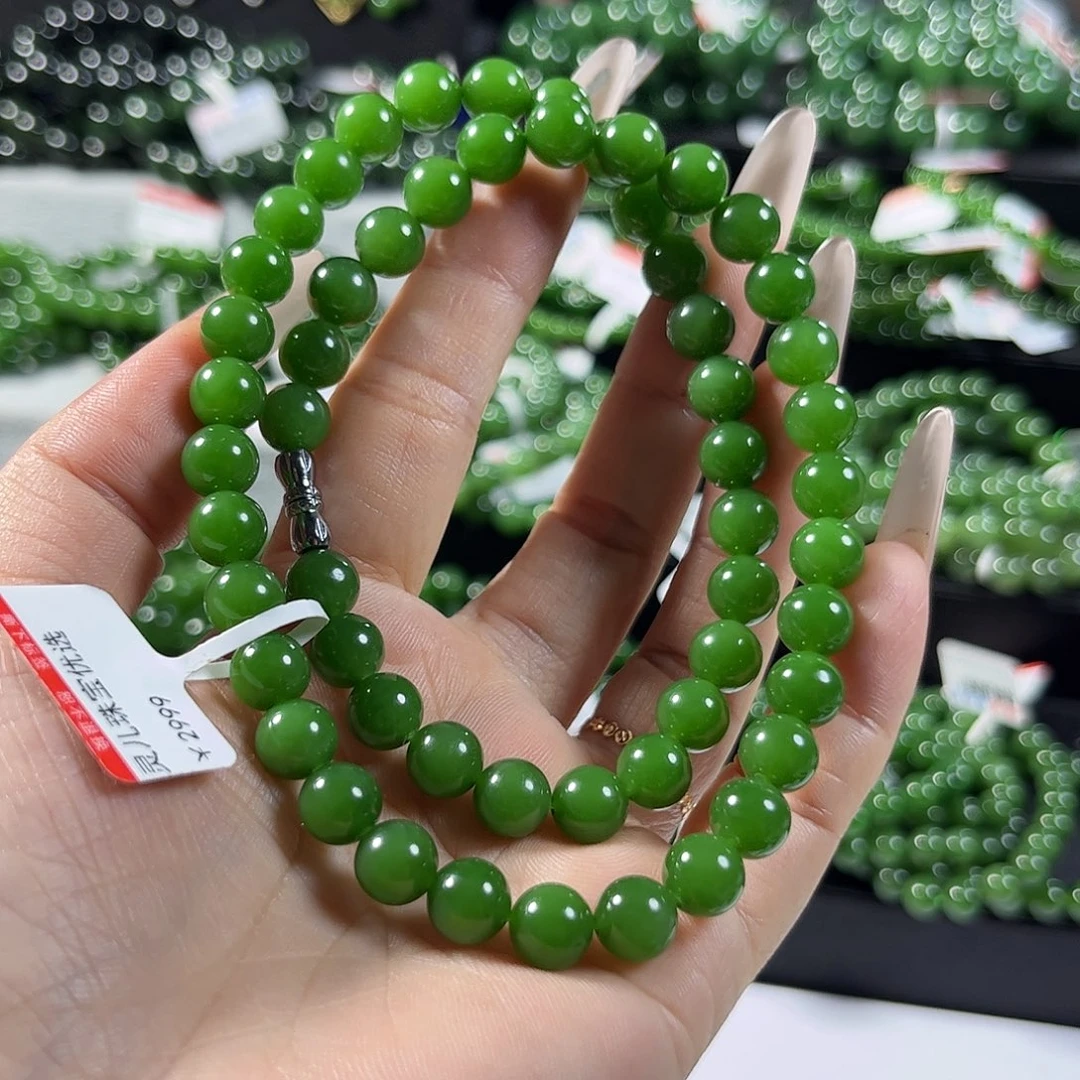 和田玉（碧玉）手链未镶嵌8