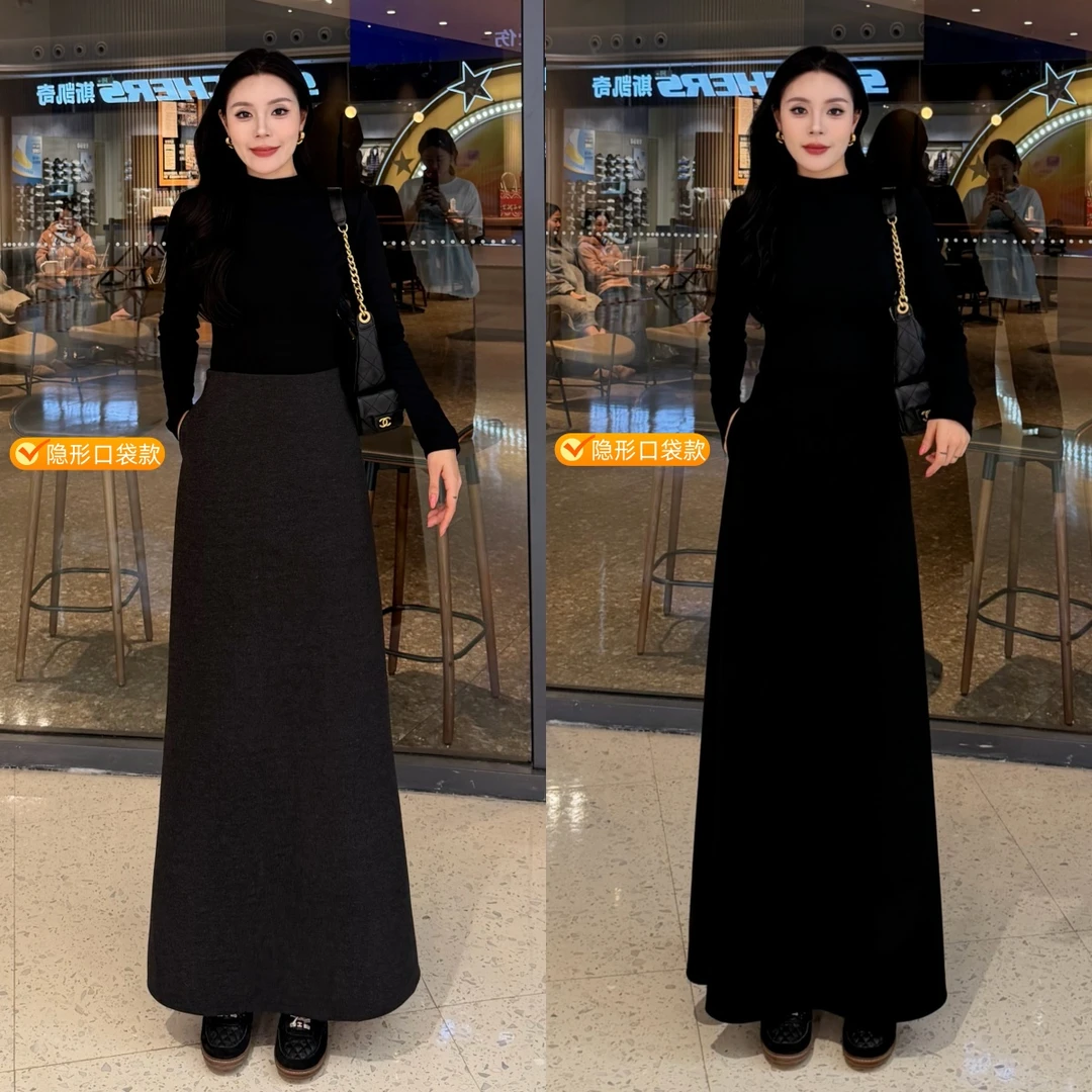 【口袋款】秋冬款加厚毛呢半身裙女高腰垂感显瘦百搭半身长裙