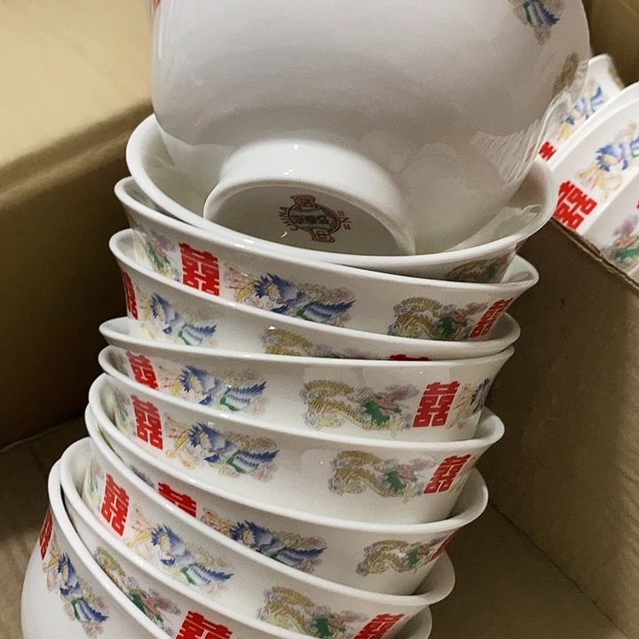 瓷景德镇陶瓷研究所