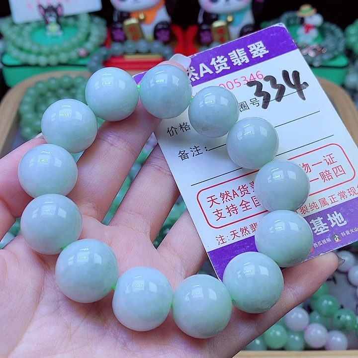 翡翠未镶嵌毛衣链17.6